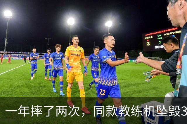 一年摔了两次,同款教练机坠毁3架死亡6人,菲律宾空军还能打仗?