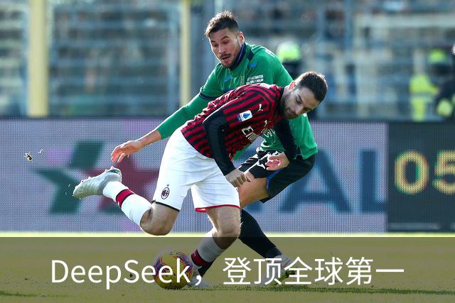 DeepSeek，登顶全球第一
